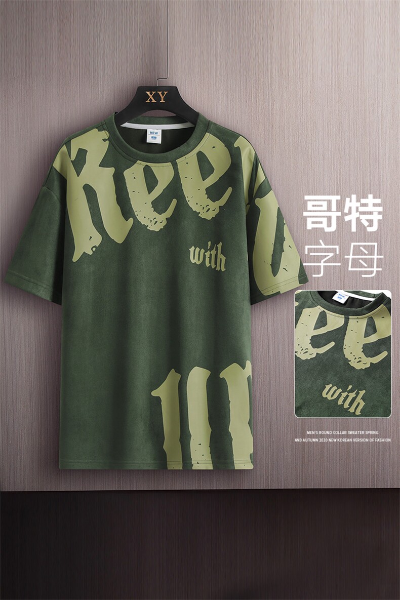 新款短袖男木板挂拍t恤夏季休闲百搭印花圆领T恤男上衣TC3137-P35,男装T恤,星座717