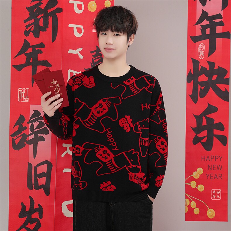 毛衣男士冬季加绒加厚男针织衫打底衫ZW8861-P67,男装T恤,星座1105-3