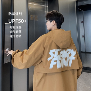 UPF50+！户外冲锋夏季防晒服宽松夹克情侣防晒衣FS2332-P60控88,男装防晒衣,电商B370