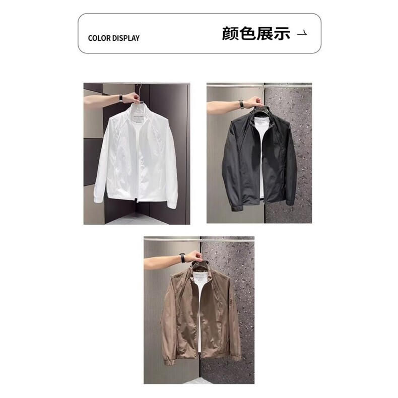 小牛津复合双层夹克文艺ins百搭原宿潮流时尚日系流行新款慵懒,男装夹克,星座506A