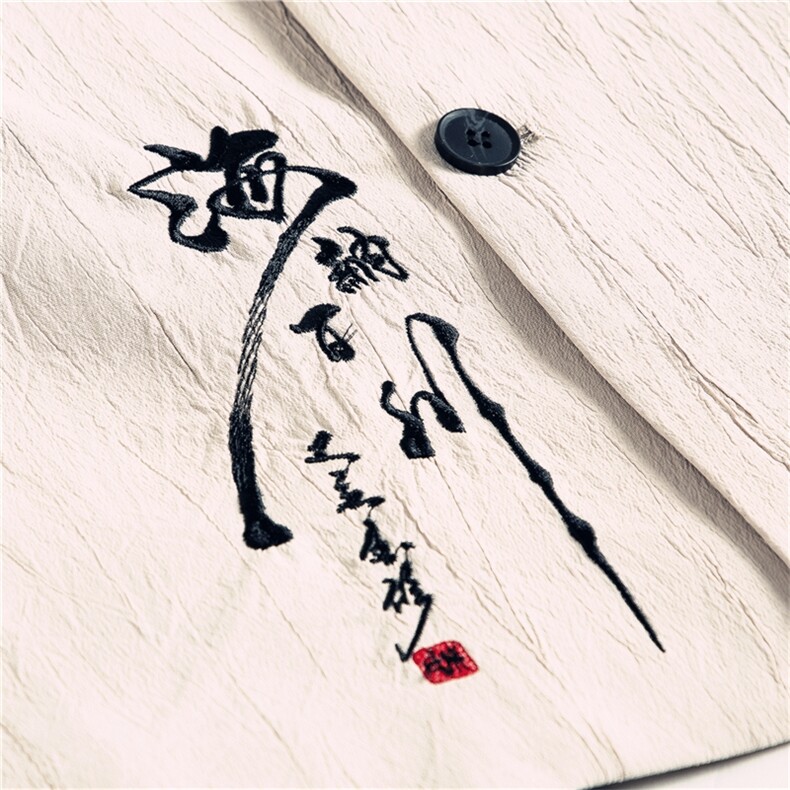 秋季中山装西服套装男士唐装两件套风外套A334-TZ810-P130,男装民族服装,电商B339(原A334）