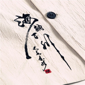 秋季中山装西服套装男士唐装两件套风外套A334-TZ810-P130图片