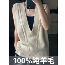 赔钱处理新款羊绒衫女100针织V领马甲套头背心韩版外穿羊毛小坎肩，女装马甲，珍珑羊绒