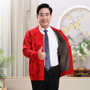 2024年秋冬季新款中老年男女同款时尚潮流长袖开衫保暖图片