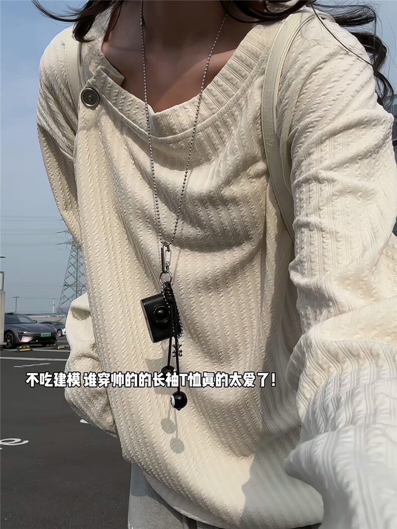 XZ809A/SYR54/特P24/控48 大蛇纹设计感领口长袖T恤卫衣图片