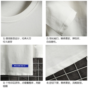 TX3202-P25 加绒款-P35 纯长袖t恤男大码圆领打底衫体恤 网格图片