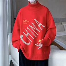 红色