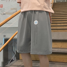灰色