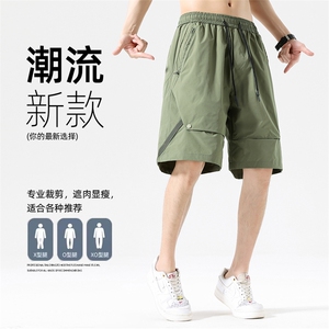 新款工装短裤男潮牌ins休闲裤宽松大码中裤五分裤D0609-P43图片