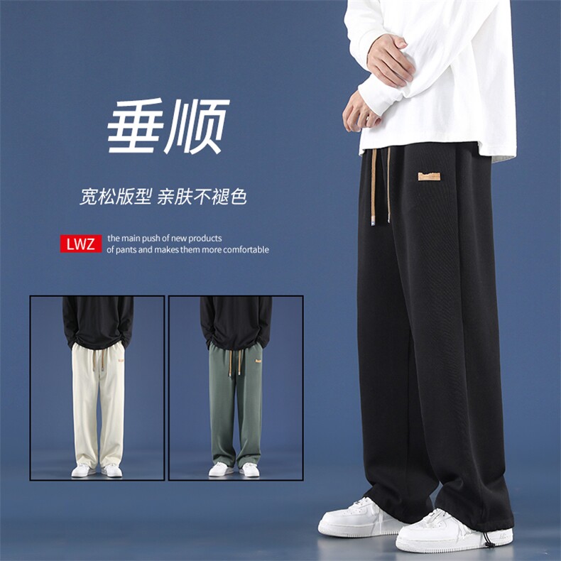 2023秋冬休闲运动舒适百搭直筒长裤子WK78特批32,男装休闲裤,星座718-1