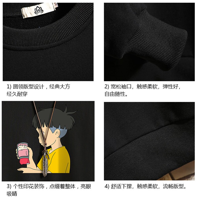 S6200-P28加绒款-P33秋季圆领卫衣男大码韩版宽松长袖外套砖墙,男装卫衣,电商A040A