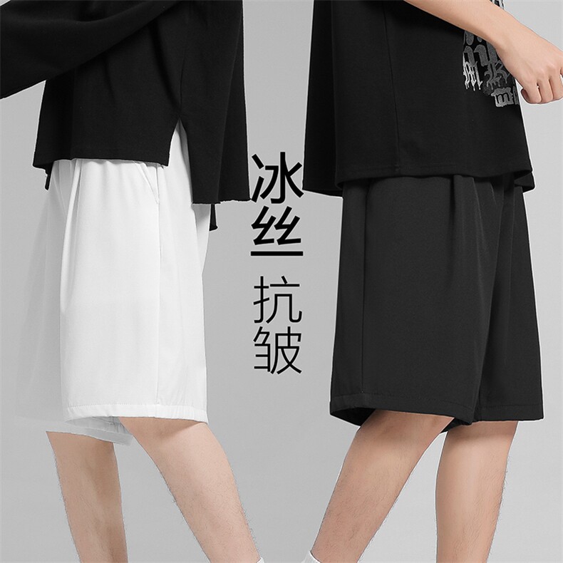 2022男宽松休闲潮流百搭五分运动裤DK516特批15（控价29.9）,男装休闲裤,星座718-1