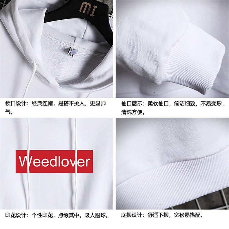 WY2046-P40纯棉连帽卫衣男大码运动帽衫宽松薄外套网格挂拍,男装卫衣,电商A040A