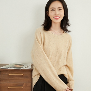 打底针织衫女纯色洋气坑条纹宽松显瘦长袖35%羊绒衫图片