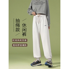 抗皱简约抽绳束脚裤垂感宽松直筒休闲卫裤WK03-1特批26，男装休闲裤，星座718-1