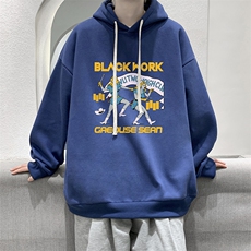 连帽卫衣男大码运动服帽衫外套WY2304-P35，男装卫衣，电商A040