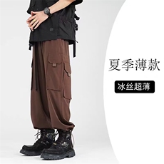 夏季薄款垂感工装裤男潮牌宽松休闲直筒阔腿裤潮流帅气抽绳束脚裤，女装休闲裤，星座1210-1