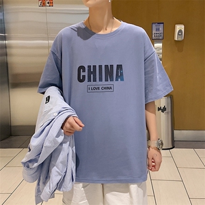 ！2023夏季纯印花圆领短袖T恤潮流半袖衫T2131P25图片