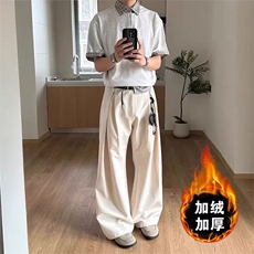 2025美式复古可调节腰带简约加绒西裤男女直筒cleanfit休闲裤子，男装西裤，星座506A