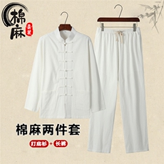 风春秋棉麻长袖衬衫男士盘扣复古衬衣两件套套装-P95，男装衬衫，星座217-5