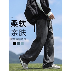 美式牛仔裤男直筒宽松秋季复古松休闲新款裤子潮牌男K760-特批-40，男装牛仔裤，星座718-1
