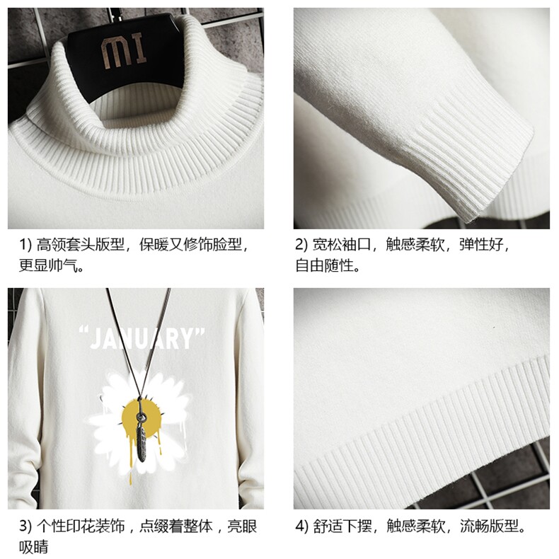 GM45073-P45加绒款-P65高领毛衣男士大码内搭毛线衣男网格,男装针织衫/毛衣,电商A040A