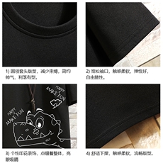 TK28136-P25春夏季七分袖t恤男大码五分袖男短袖中袖砖墙挂拍，男装T恤，电商A040A