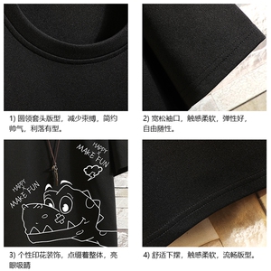 TK28136-P25 春夏季七分袖t恤男大码五分袖男短袖中袖 砖墙挂拍图片