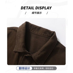 1506/QAC80050/P65清仓捡漏牛仔外套男秋季日系夹克休闲上衣服图片