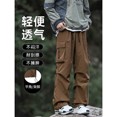 美式伞兵工装长裤男秋季潮牌宽松阔腿休闲登山冲锋裤K210-特批-35，男装工装外套，星座718-1