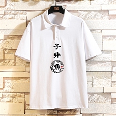 白色