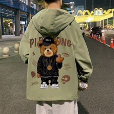 绿色
