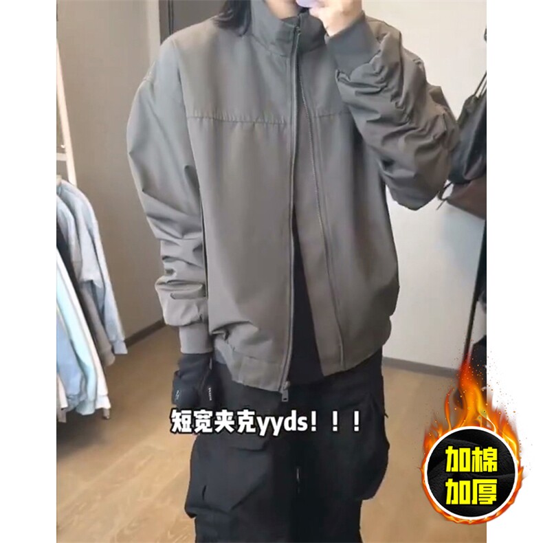 现货秋冬季美拉德立领飞行立领夹克boxy廓形棉衣高街加厚加棉外套，男装夹克，电商A486