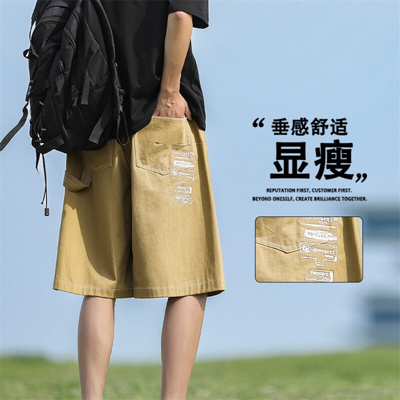 潮流百搭宽松休闲裤夏季休闲潮牌工装纯棉短裤DK326特批3769,男装休闲裤,星座718-1