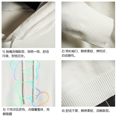 LM68139-P58加绒款-P68连帽毛衣男大码带帽针织衫男毛线衣网格，男装针织衫/毛衣，电商A040A