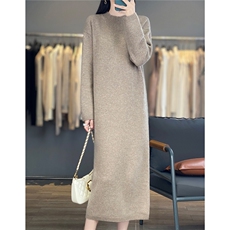 2025年秋季新款圆领针织长裙休闲时尚通勤，女装连衣裙，暖思雅