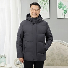 灰色