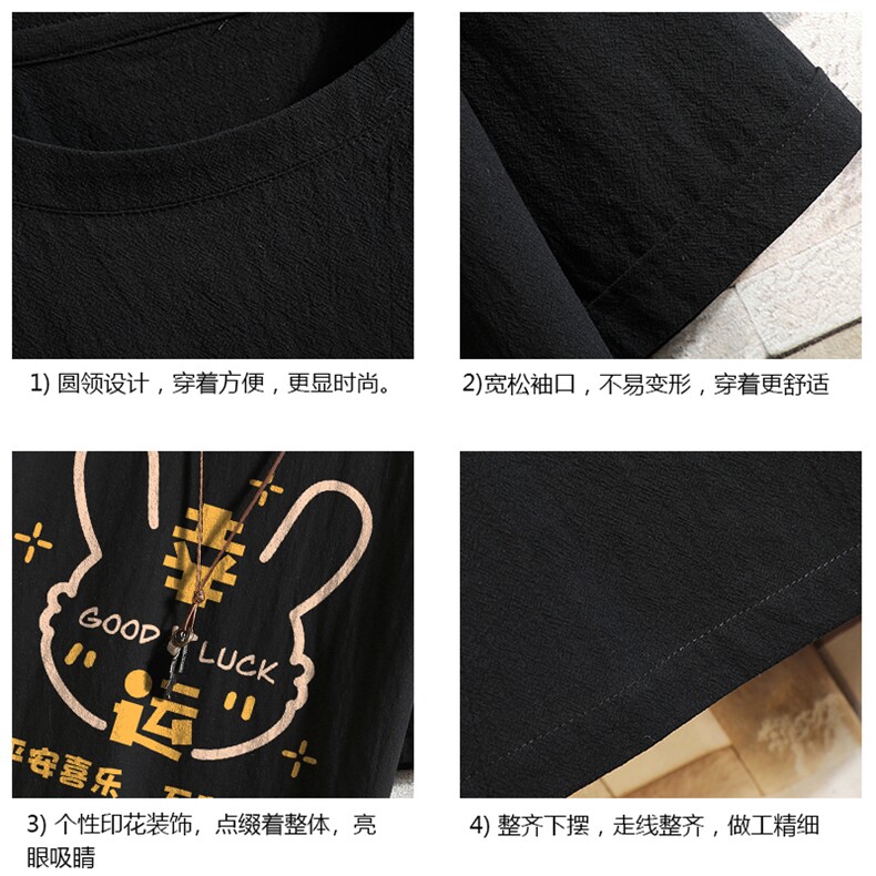 亚麻短袖t恤男大码五分袖男宽松七分袖砖墙挂拍YT26297-P30,男装T恤,电商A040A