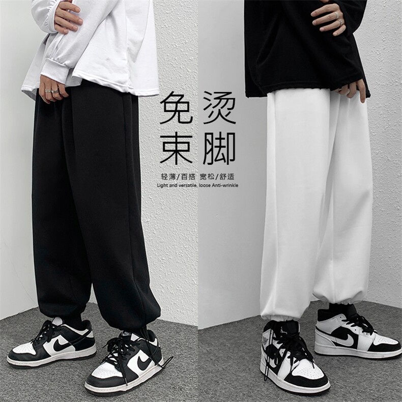 中性2023秋冬卫裤高弹健康布聚酯纤维WK01-1特批23,男装休闲裤,星座718-1