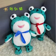 红色围巾