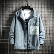 JK631-P75-现货网格牛仔夹克肥仔量足破洞印花大码，男装夹克，星座103A