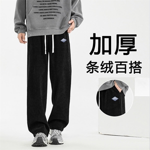 加绒加厚休闲长裤潮流男生潮牌简约裤子X2882-特批-45加绒特批55图片