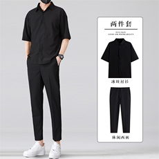 冰丝套装夏季九分西裤男宽松韩版休闲长裤短袖五分袖衬衫两件套潮，男装衬衫，星座505-2（原电商A260-1)
