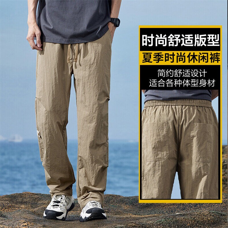 伞兵工装长裤男夏天户外机能宽松休闲百搭登山冲锋裤子Z9807B-P40,男装工装外套,星座509