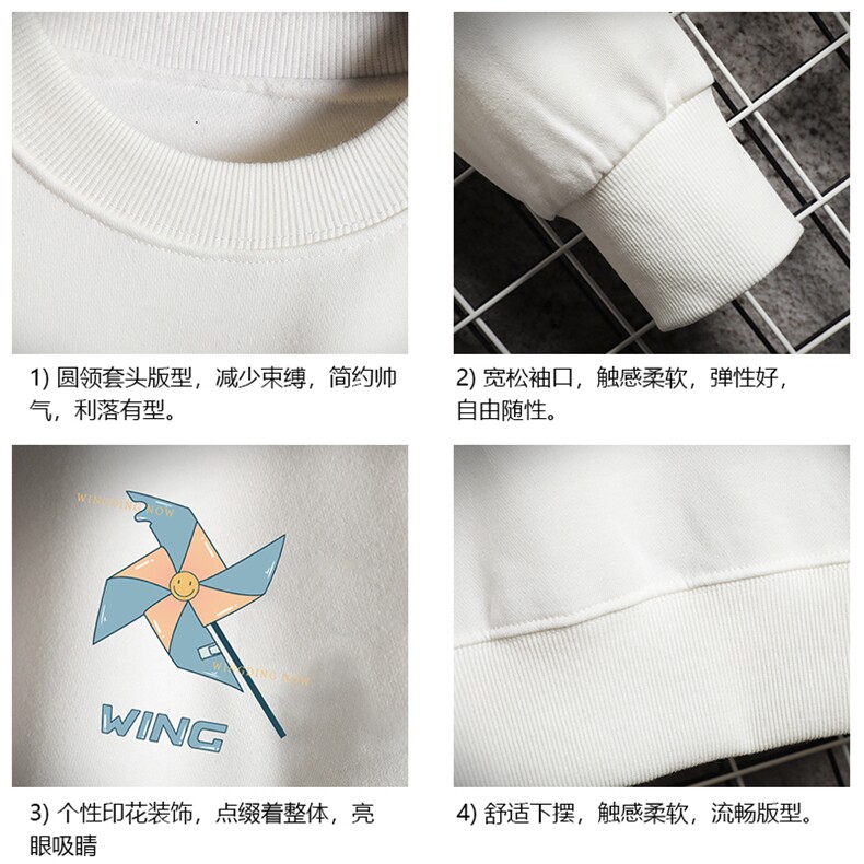 S6112-P35加绒-P40秋季圆领卫衣男大码韩版宽松长袖外套男,男装卫衣,电商A040A