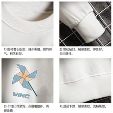 S6112-P35加绒-P40秋季圆领卫衣男大码韩版宽松长袖外套男，男装卫衣，电商A040A