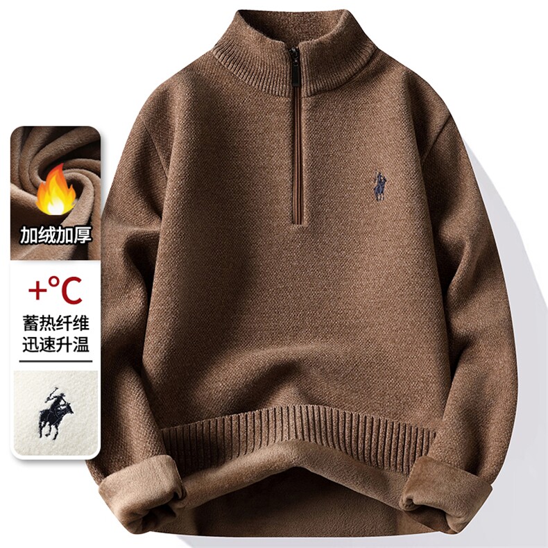 雪貂绒半拉链加绒加厚毛衣冬季一体绒保暖毛线针织衫7179-P48元,男装针织衫/毛衣,星座1706