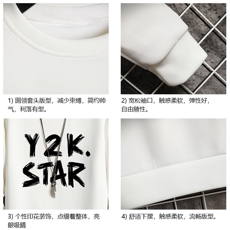 T4347-P25加绒款-P35简约帅气百搭长袖t恤男大码胖子卫衣网格,男装T恤,电商A040A