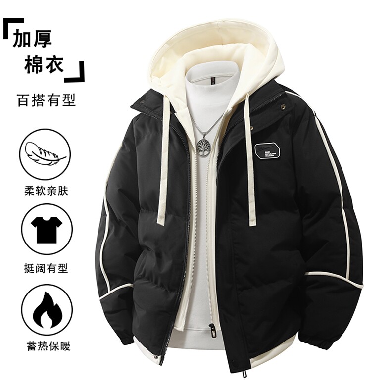 面包服男棉衣假两件冬季宽松连帽外套加厚保暖棉服MY0888-P82,男装棉衣,星座610（原A335）