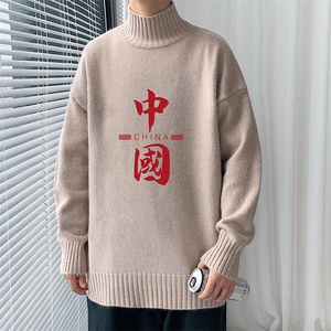 M18198-P45 加绒款-P65半高领毛衣男士大码针织衫男毛线衣男图片